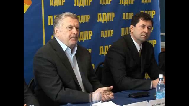 Основные направления развития российской экономики смотреть онлайн