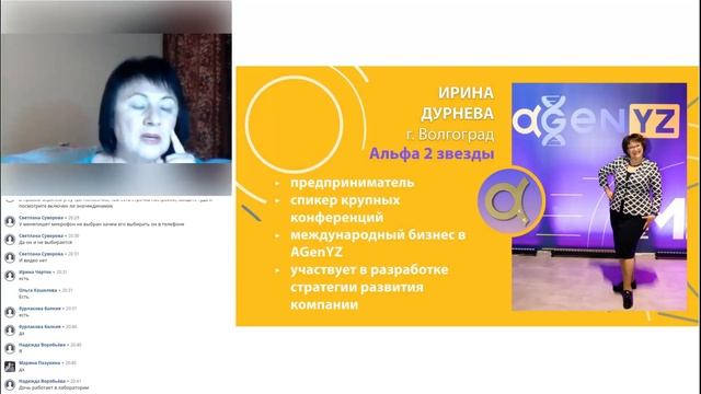Пока не поздно. Про печень. смотреть онлайн