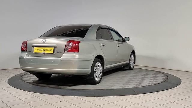 Toyota Avensis (АВ-1253) смотреть онлайн