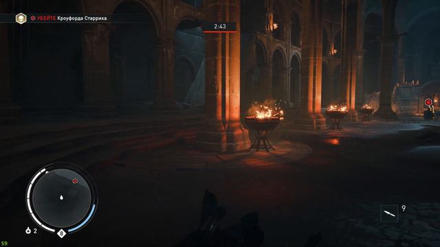 27# ФИНАЛ# ASSASSIN'S CREED SYNDICATE Синдикат# НЕЗАБЫВАЕМАЯ НОЧЬ# ПРОХОЖДЕНИЕ смотреть онлайн