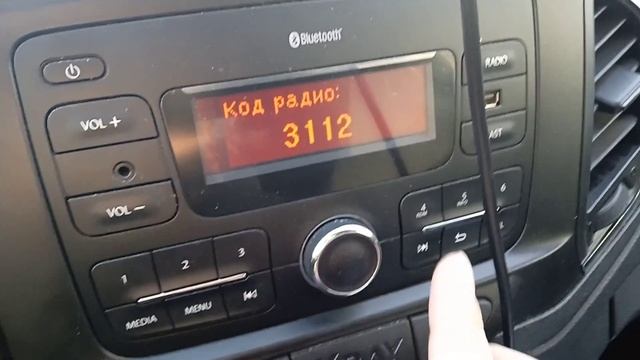Как разблокировать магнитолу Lada Xray, Vesta, Renault Logan, Duster, Sandero, Kaptur. смотреть онлайн
