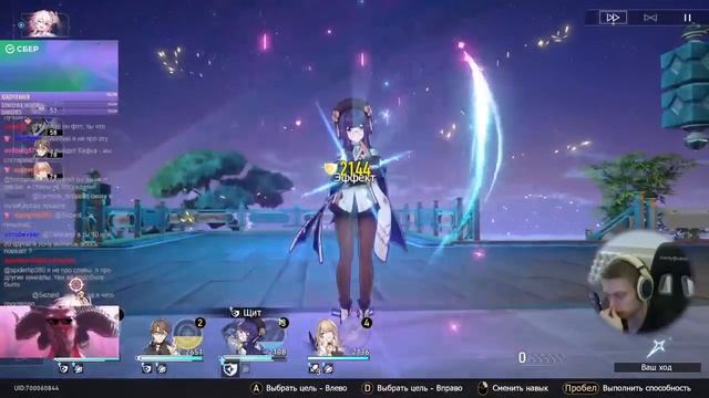 [F2P] ОЧЕНЬ СЛОЖНЫЙ 6 ЭТАЖ! ПОЛНЫЙ ТРАЙХАРД ЗАЛА ЗАБВЕНИЯ! | Honkai: Star Rail №122 смотреть онлайн