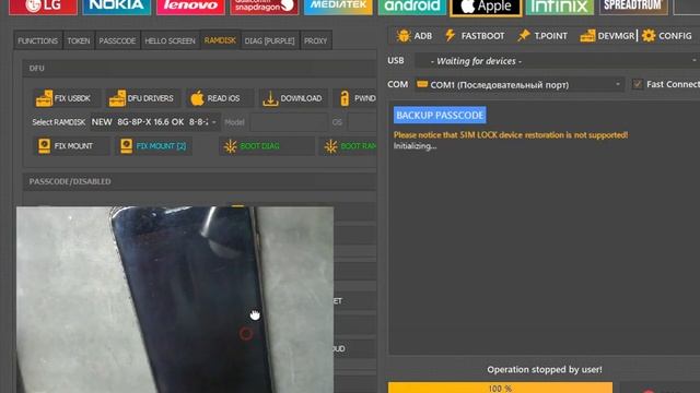Как разблокировать IPhone  /iPhone 8 Plus  IOS16.7 / удалить Icloud Bypass/ Unlocktool