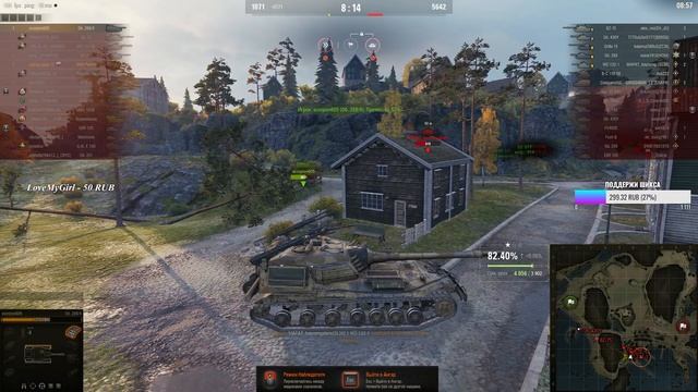 M48A5 Patton I ПОСЛЕ АПА ОН СТАЛ СИЛЬНЫМ I ПУТЬ К 3 ОТМЕТКАМ смотреть онлайн