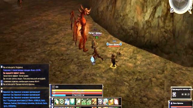 Capture 2016 11 02 21 24 15 343