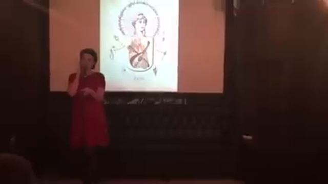 Плохая музыка смотреть онлайн