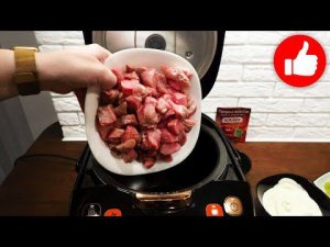 Самый Вкусный, Сытный и сочный Обед из Простых Продуктов – Мясо в мультиварке!