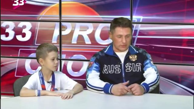 Проспорт - гость Храмов Дмитрий Владимирович смотреть онлайн