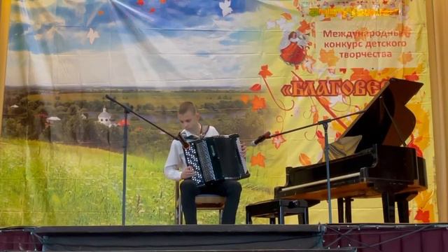 Н.Малыгин "Концертная пьеса на тему песни Г.Пономаренко "Оренбургский пуховый платок" смотреть онлайн