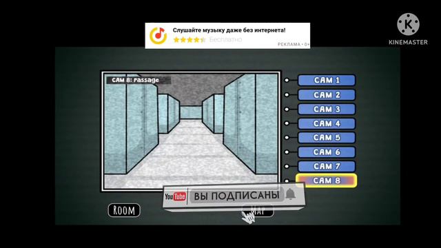 Что? ........ Я опять нашëл фнаф пародию по амонг ас! Пять ночей с импостером. смотреть онлайн