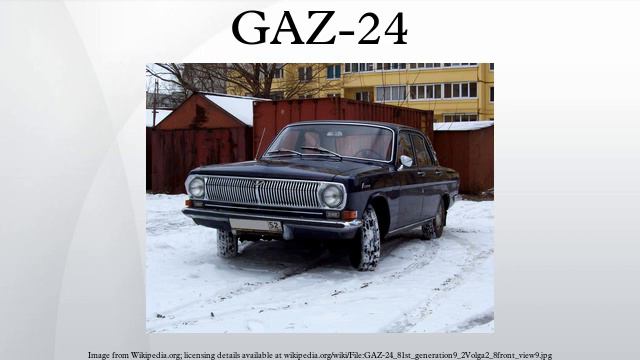 GAZ-24 смотреть онлайн