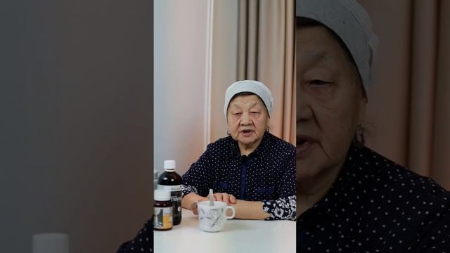 Отзыв бабушки из Актау о масле черного тмина смотреть онлайн