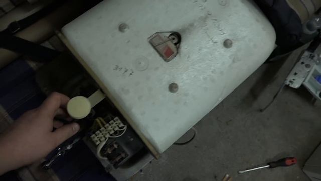 Просто старый бойлер смотреть онлайн