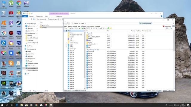БЕСКОНЕЧНАЯ ЗАГРУЗКА GTA 5 ПОСЛЕ УСТАНОВКИ МОДА REDUX // ВЕЧНАЯ ЗАГРУЗКА REDUX MOD // РЕШЕНИЕ! смотреть онлайн