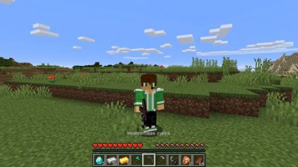 Переехал в НОВУЮ ДЕРЕВНЮ и построил там дом. Сезон ДЕРЕВНЯ ЖИТЕЛЕЙ в Minecraft.