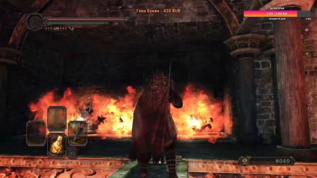 Dark Souls II - Супер душная Железная Цитадель, а что дальше? =8= #darksouls2