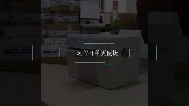 Обзор принтера этикеток XPrinter XP-DT108B XPDT108B DT108 DT108B принтер для новой почты смотреть онлайн