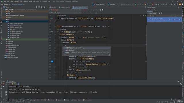 12 глава 11. Column Widget смотреть онлайн