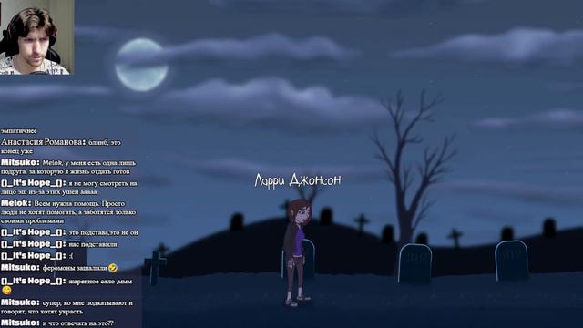 РАЗБОРКИ С ДРЕВНИМ КУЛЬТОМ | СТРИМ Sally Face#5