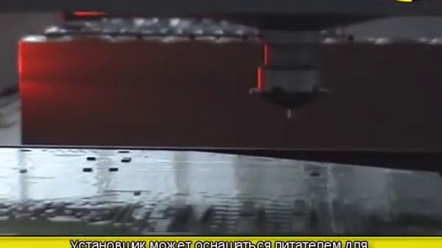 Установщик компонентов малой производительности М80 смотреть онлайн