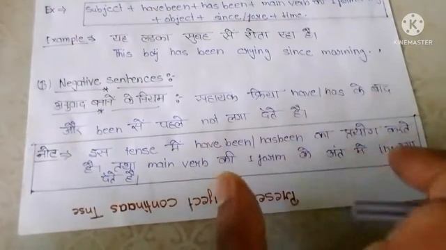 present perfect continuous tense example/🔥 present perfect continuous tense rule with example part смотреть онлайн