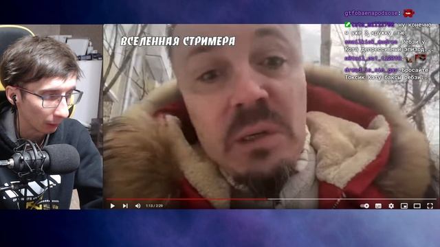 Обзор. Дон Симон. Я приглашу Мармыша за 10к рублей. Сергей Симонов смотреть онлайн