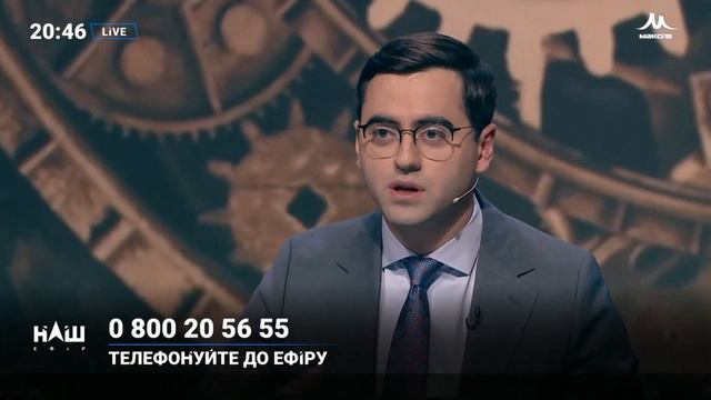 Мураев: Нам нужно отказываться от работы с МВФ – пора отвыкать жить в долг смотреть онлайн