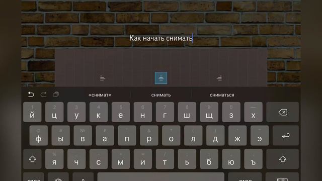 КАК СДЕЛАТЬ ОБЛОЖКУ НА ВИДЕО ? смотреть онлайн