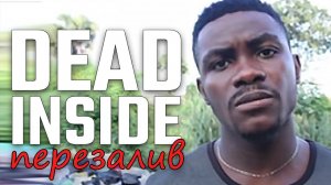 Люди, мертвые внутри #14 [RUS VO] (ReNew)