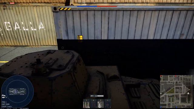 Прятки в War Thunder. Играю в прятки в War Thunder с друзьями смотреть онлайн
