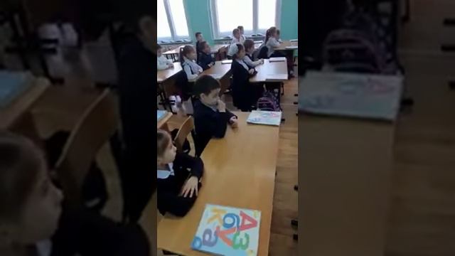 Урок окружающего мира Иванова А. В смотреть онлайн
