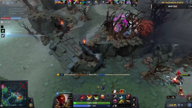 LC vs Anti-Mage | Offlane 6500 | Обожаю такие игры, когда играешь деревянными пальцами и выигрываеш смотреть онлайн
