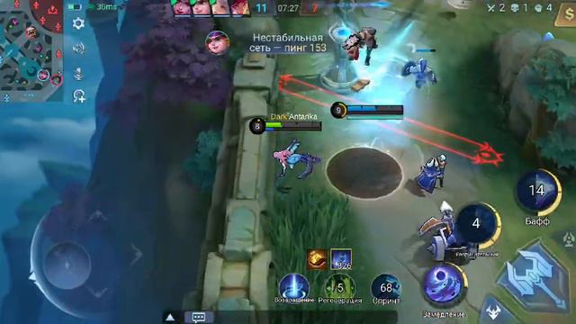 Новария mobile legengs Мобаил Легенд смотреть онлайн