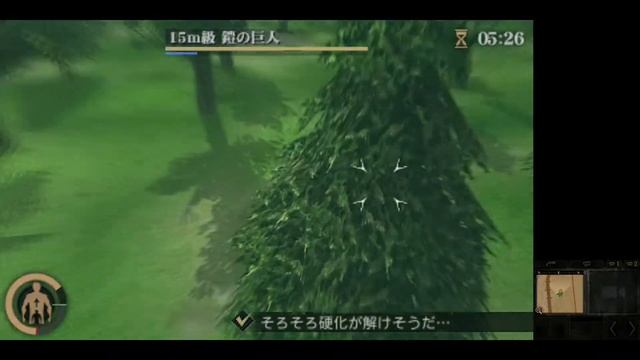 28:28 "Future Coordinates Chapter" | Attack on Titan 2: Future Coordinates смотреть онлайн