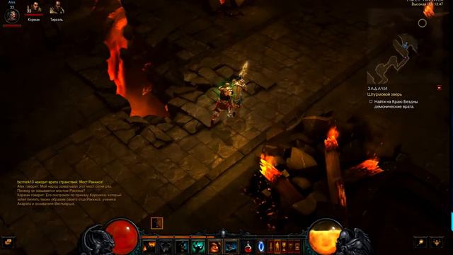 Diablo III Варвар смотреть онлайн