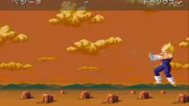 Dragon Ball Z - Super Butouden 3 (part 2) смотреть онлайн