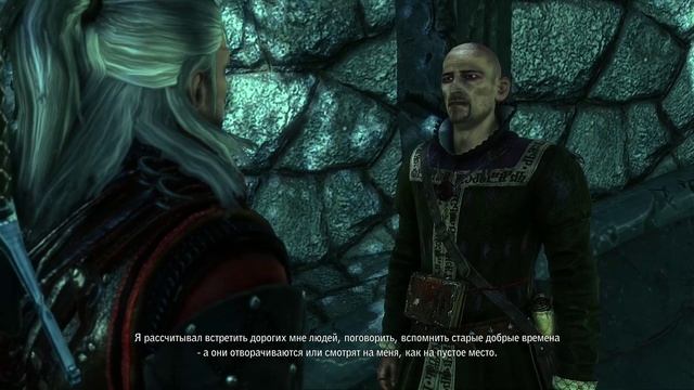 Ведьмак 2 часть 26 Глава III (Путь роше).mp4