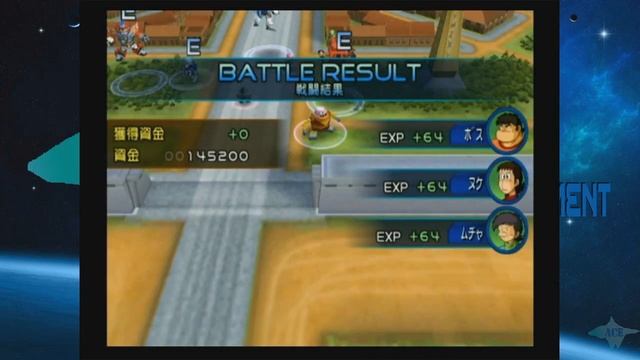 Super Robot Wars Neo! - 18 The Evil Dragons Take Off! Awesome Invaders! смотреть онлайн