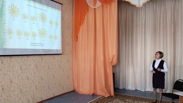 "Инновационные технологии в музыкальном воспитании детей дошкольного возраста" смотреть онлайн