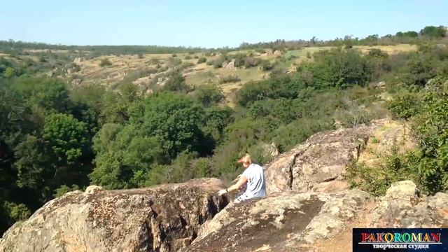 Романова Дача. АКТОВСКИЙ КАНЬОН на реке Мертвовод. смотреть онлайн