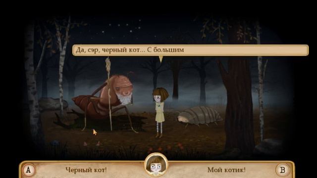 Fran Bow на русском ! Прохождение ! Сбежали из больницы ! #2 смотреть онлайн