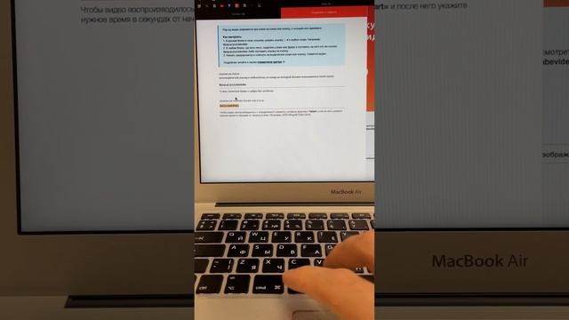 Как на Тильде сделать всплывающее видео? смотреть онлайн