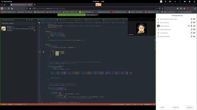 Лайвкодинг 2021.05.20: горячие клавиши и расширения VSCode смотреть онлайн