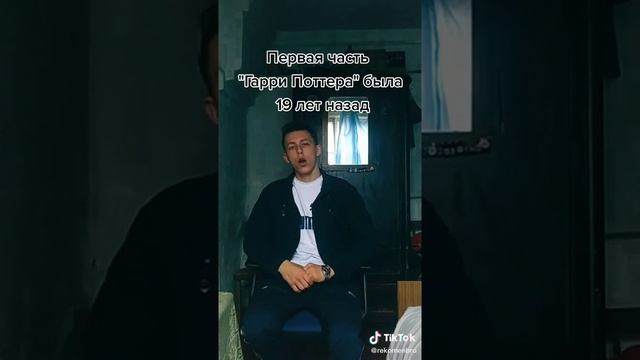 Сейчас уже заканчивается 2020! Почему так быстро летит время! ?? смотреть онлайн