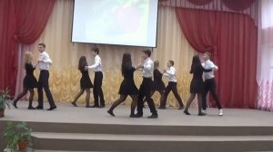 Танец на день учителя 11 «А», 02.10.2015 г.