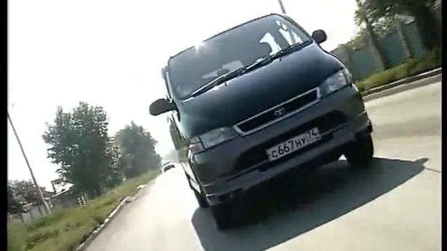 Toyota Granvia