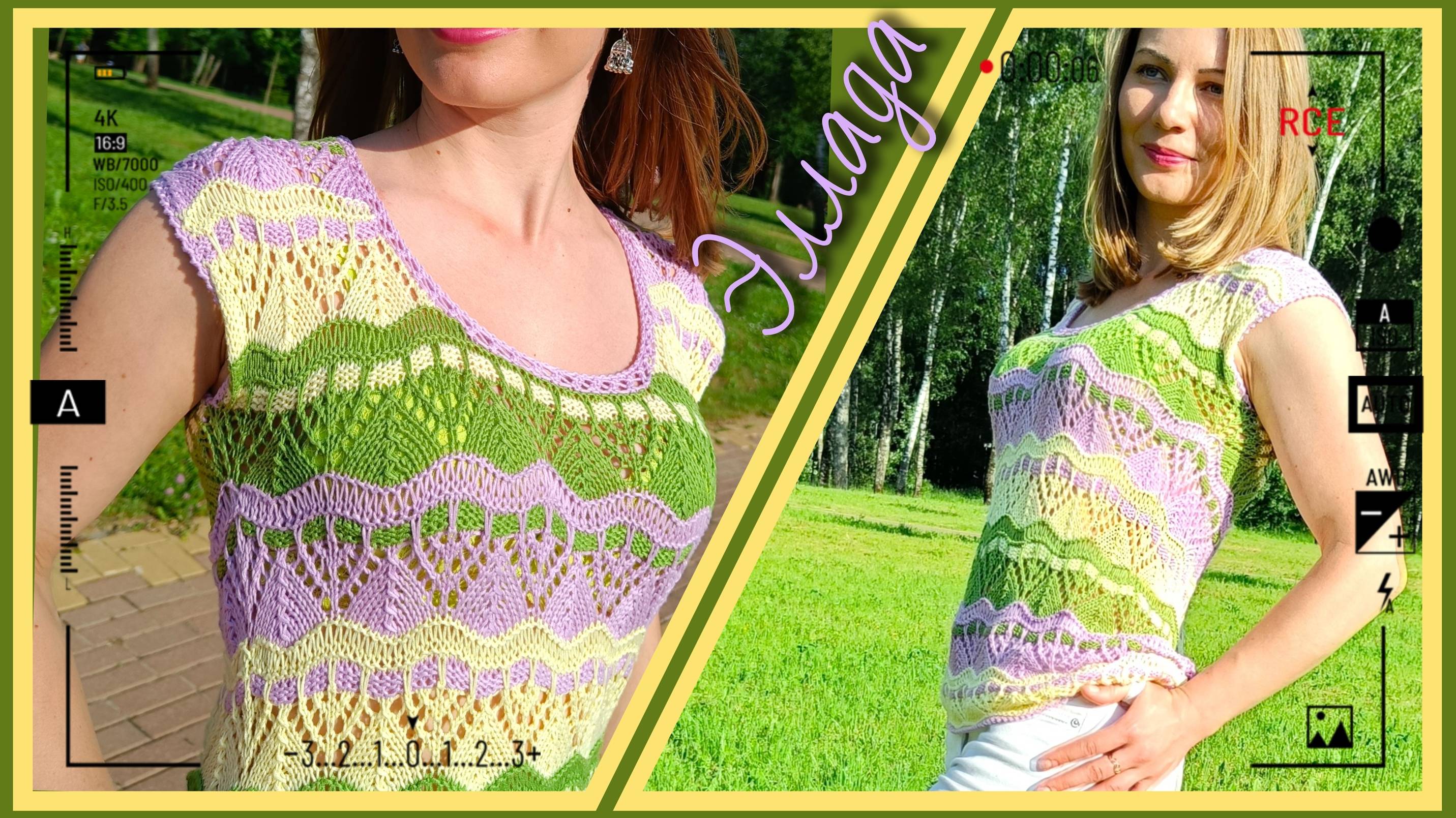 Топ Эллада. Мастер класс смотреть онлайн