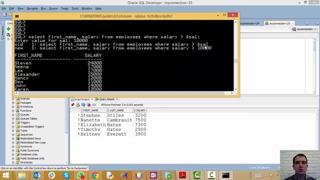 VERIFY / SQL для начинающих с нуля до сертификата Oracle смотреть онлайн