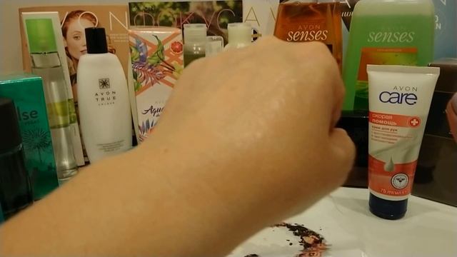 Повторный заказ по каталогу 3-2019 AVON смотреть онлайн