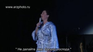 Лолита- Не делайте мне больно, господа